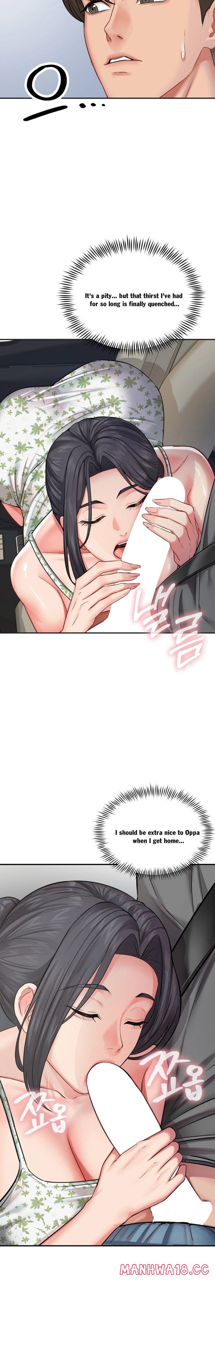 Affair with My Boss Uncensored, chapter 18, page 13 of 23