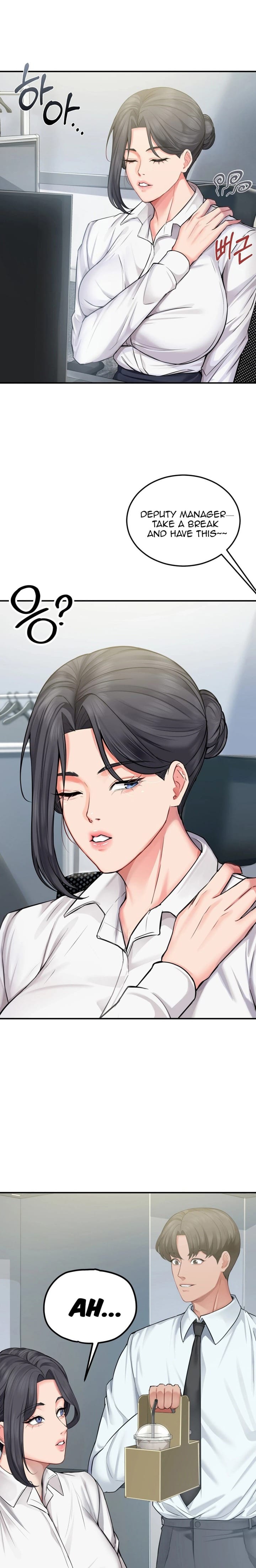 Affair with My Boss Uncensored, chapter 19, page 7 of 25