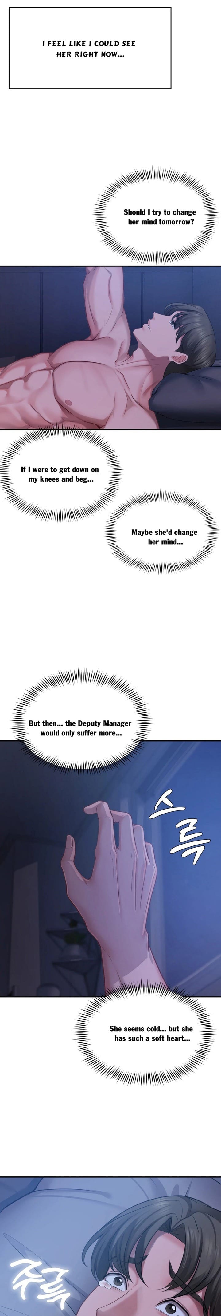 Affair with My Boss Uncensored, chapter 19, page 16 of 25