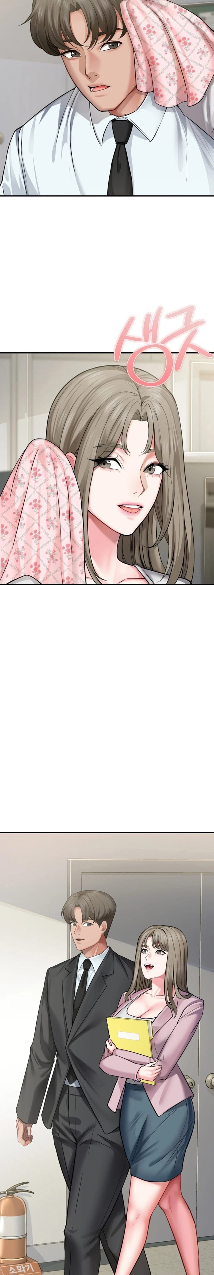 Affair with My Boss Uncensored, chapter 19, page 19 of 25