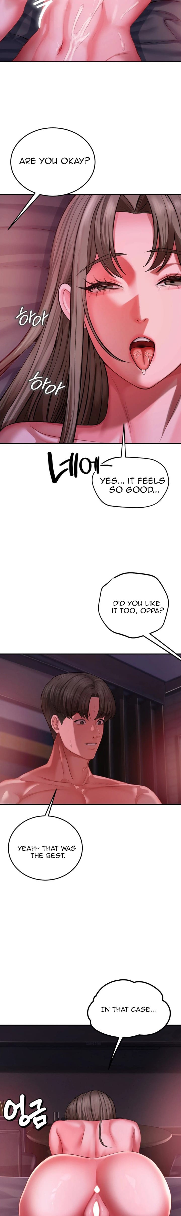 Affair with My Boss Uncensored, chapter 20, page 17 of 20