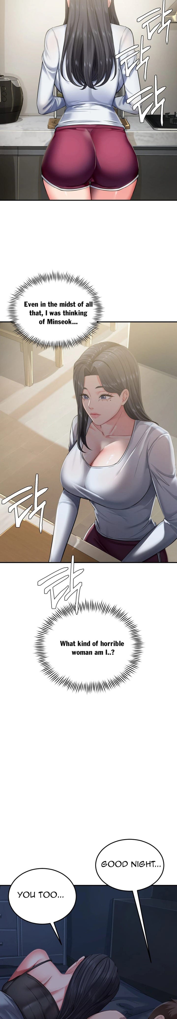 Affair with My Boss Uncensored, chapter 21, page 13 of 23