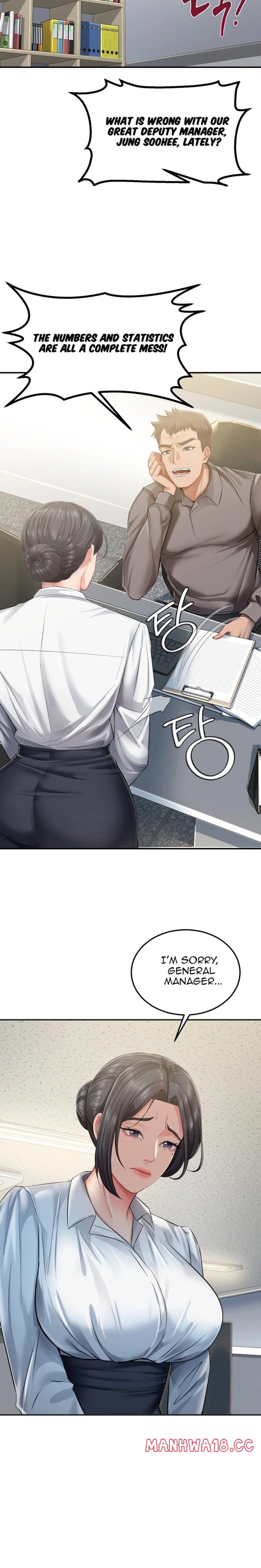 Affair with My Boss Uncensored, chapter 21, page 15 of 23