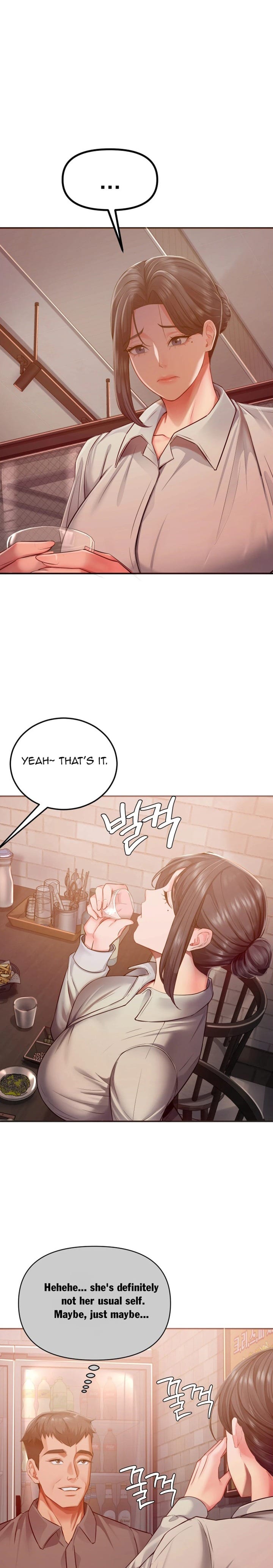 Affair with My Boss Uncensored, chapter 21, page 18 of 23