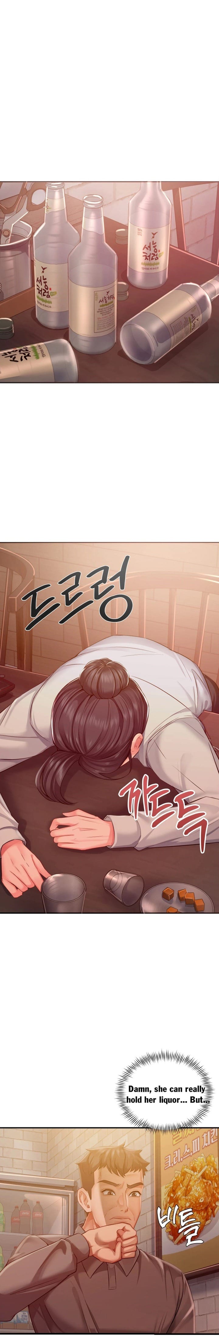 Affair with My Boss Uncensored, chapter 21, page 20 of 23