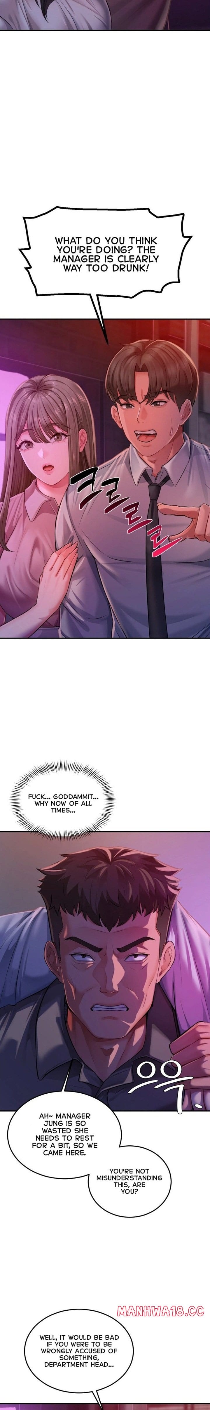 Affair with My Boss Uncensored, chapter 22, page 9 of 23