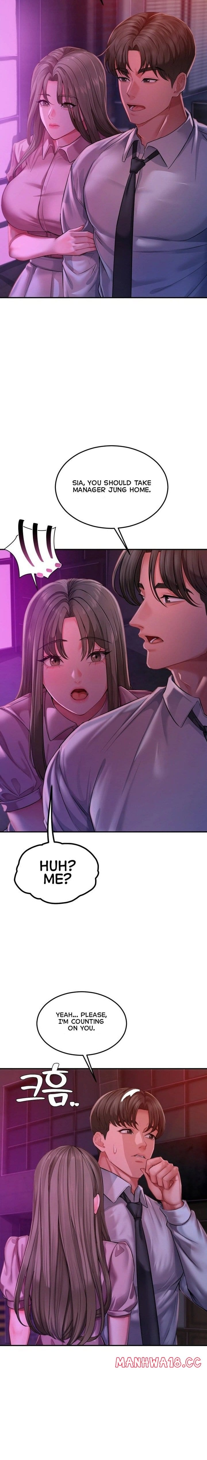 Affair with My Boss Uncensored, chapter 22, page 10 of 23
