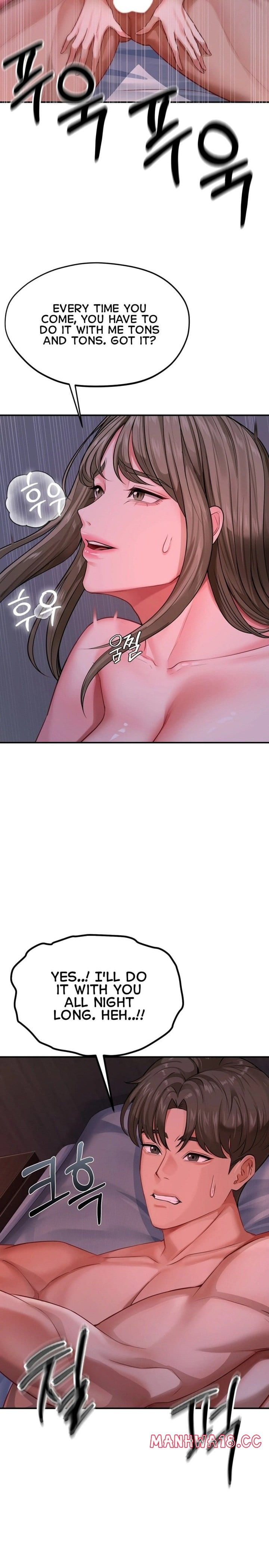 Affair with My Boss Uncensored, chapter 23, page 7 of 22