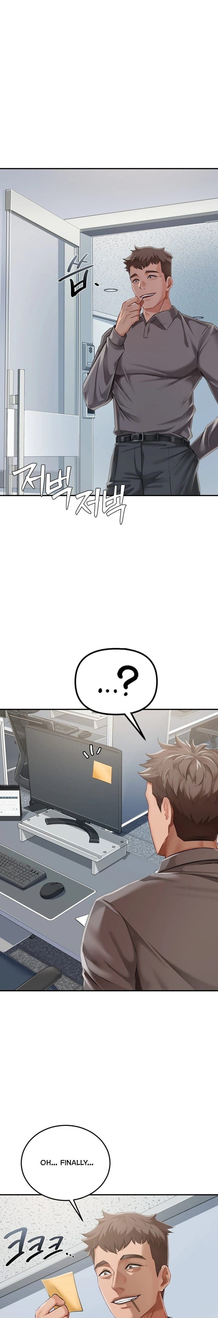 Affair with My Boss Uncensored, chapter 23, page 13 of 22
