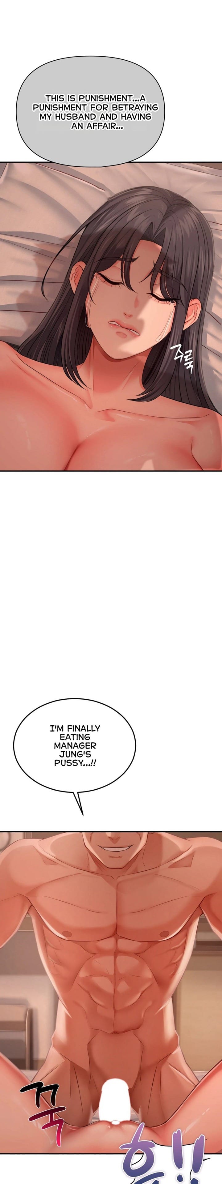 Affair with My Boss Uncensored, chapter 24, page 13 of 29