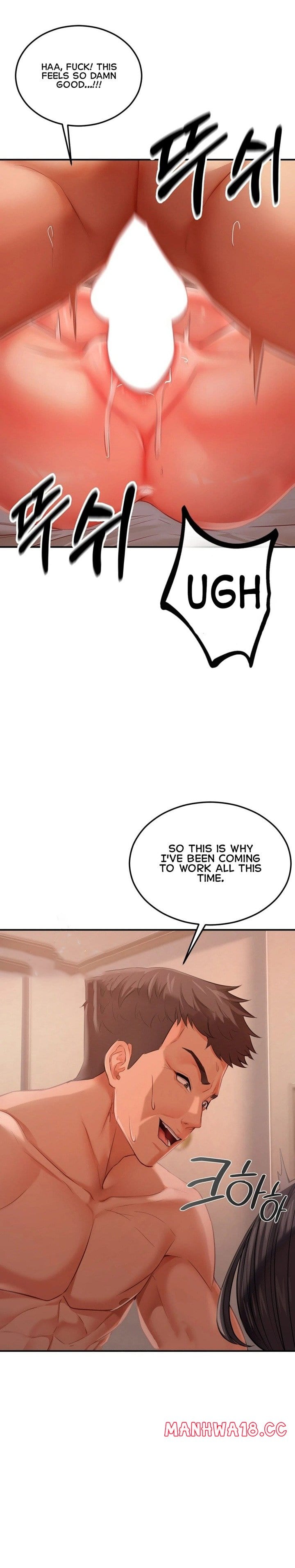 Affair with My Boss Uncensored, chapter 24, page 15 of 29
