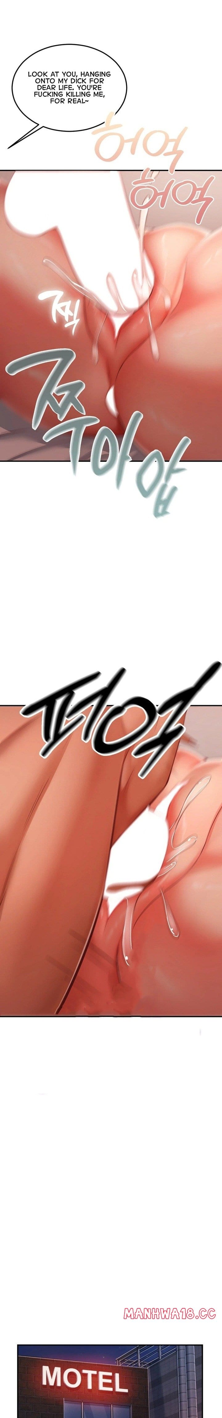 Affair with My Boss Uncensored, chapter 24, page 17 of 29