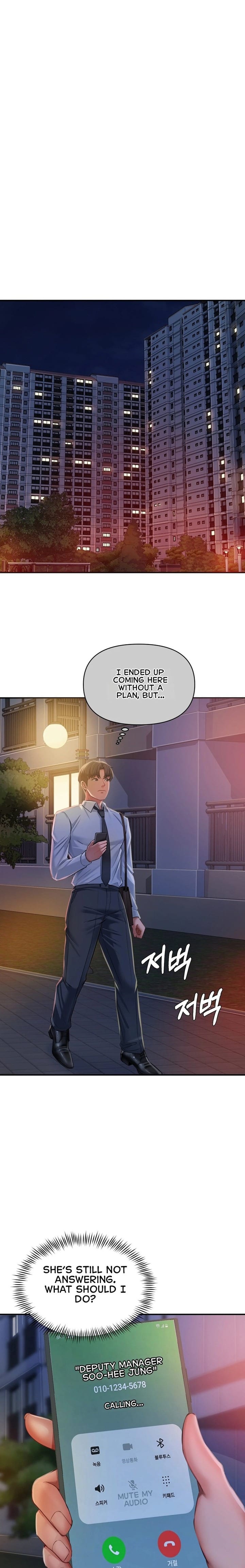 Affair with My Boss Uncensored, chapter 25, page 7 of 29