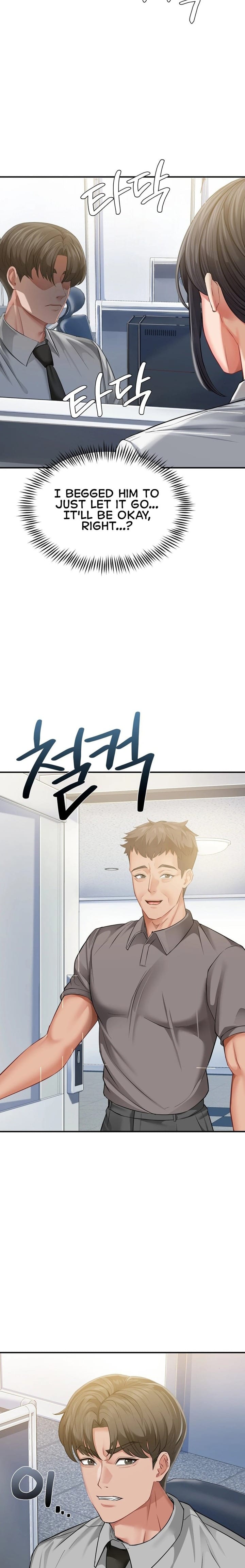 Affair with My Boss Uncensored, chapter 25, page 17 of 29