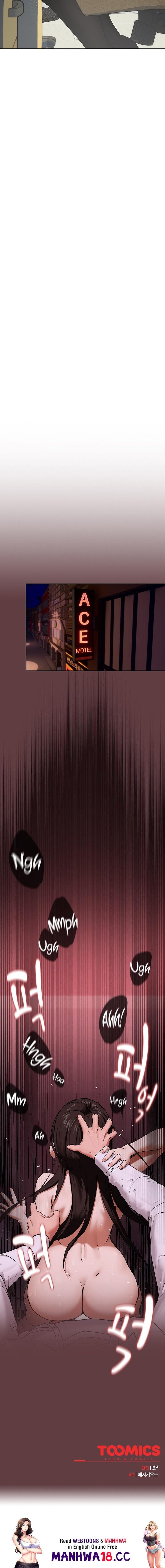 After Work Love Affairs Uncensored, chapter 1, page 23 of 23