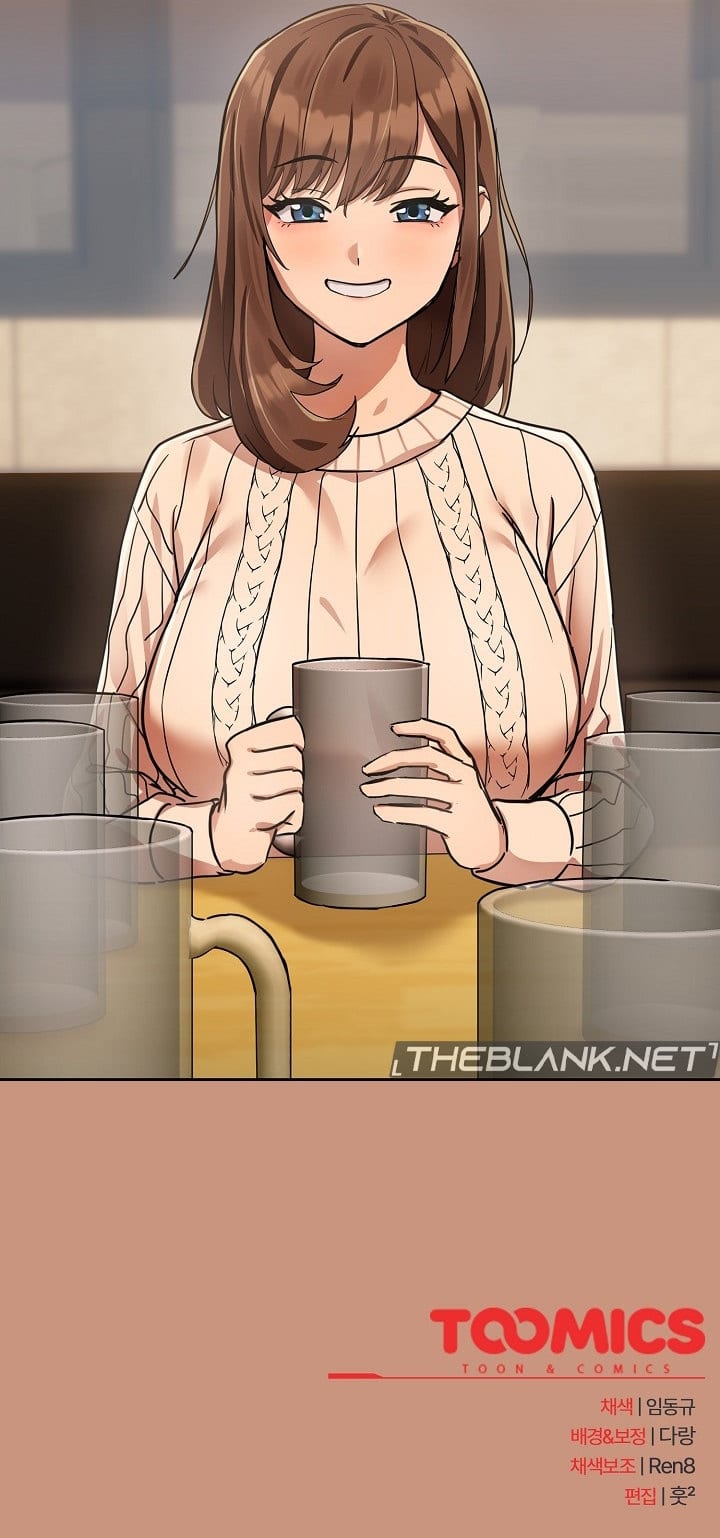 After Work Love Affairs Uncensored, chapter 18, page 12 of 13