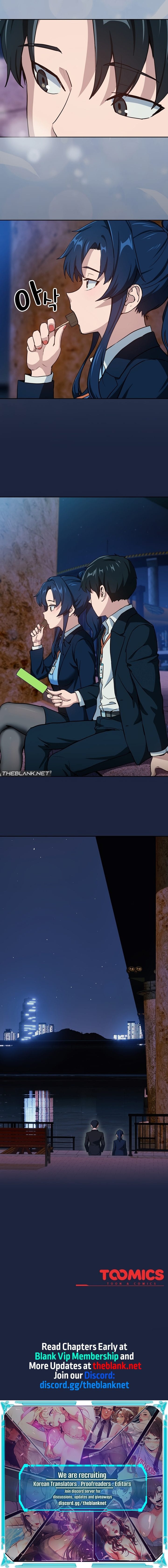 After Work Love Affairs Uncensored, chapter 52, page 9 of 9