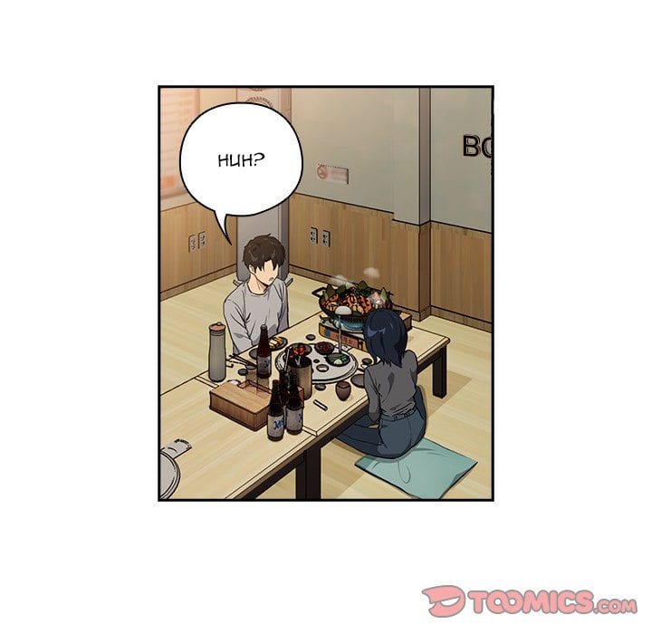 After Work Love Affairs Uncensored, chapter 63, page 45 of 120