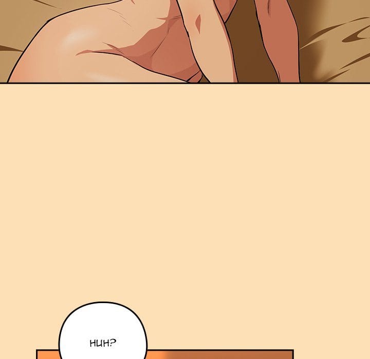 After Work Love Affairs Uncensored, chapter 66, page 116 of 123