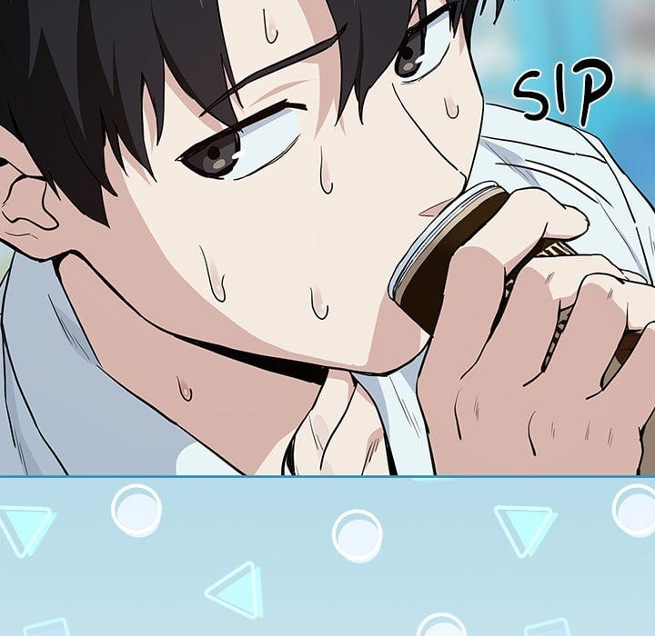 After Work Love Affairs Uncensored, chapter 70, page 12 of 112