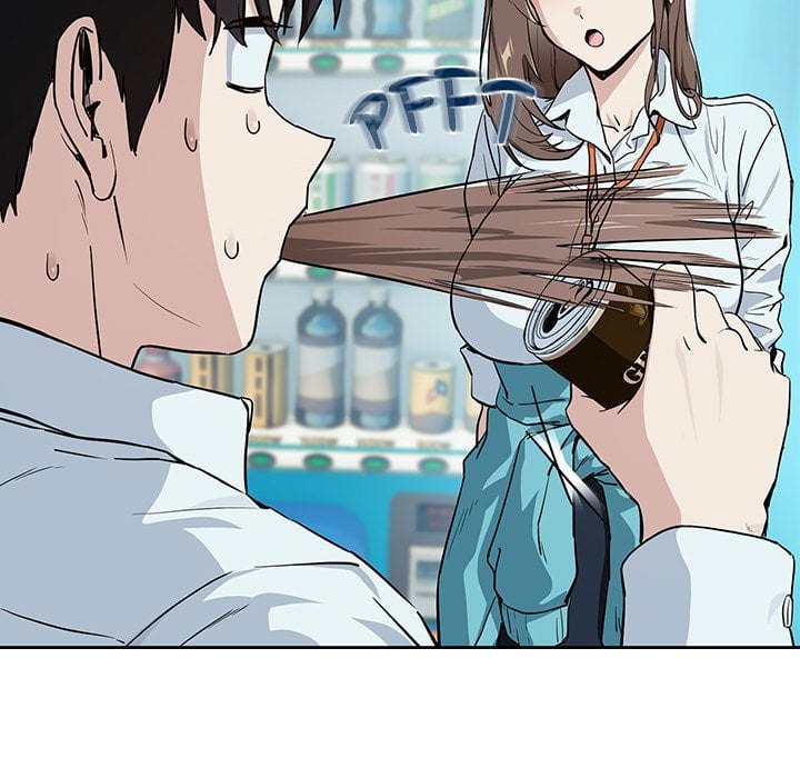 After Work Love Affairs Uncensored, chapter 70, page 17 of 112