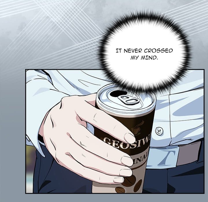After Work Love Affairs Uncensored, chapter 70, page 73 of 112