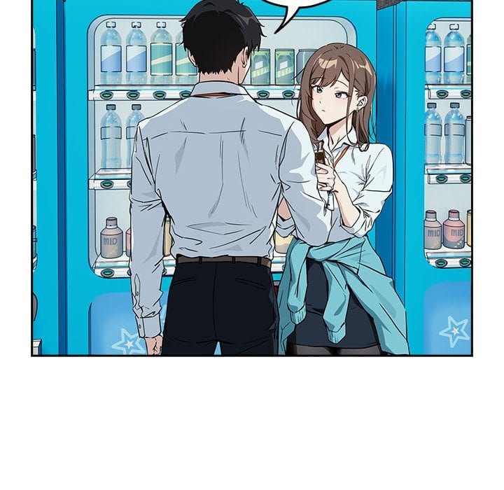 After Work Love Affairs Uncensored, chapter 71, page 18 of 133
