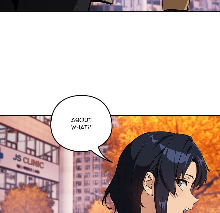 After Work Love Affairs Uncensored, chapter 72, page 54 of 116
