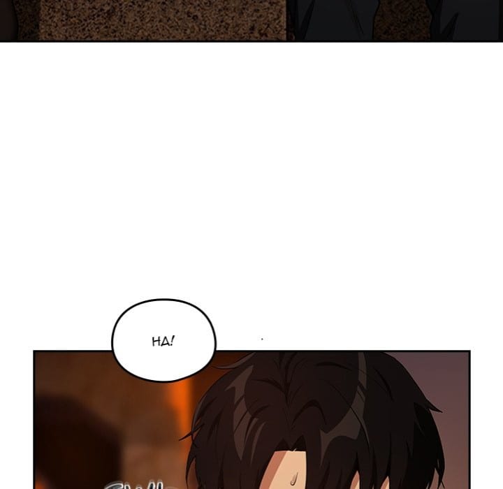 After Work Love Affairs Uncensored, chapter 73, page 18 of 133