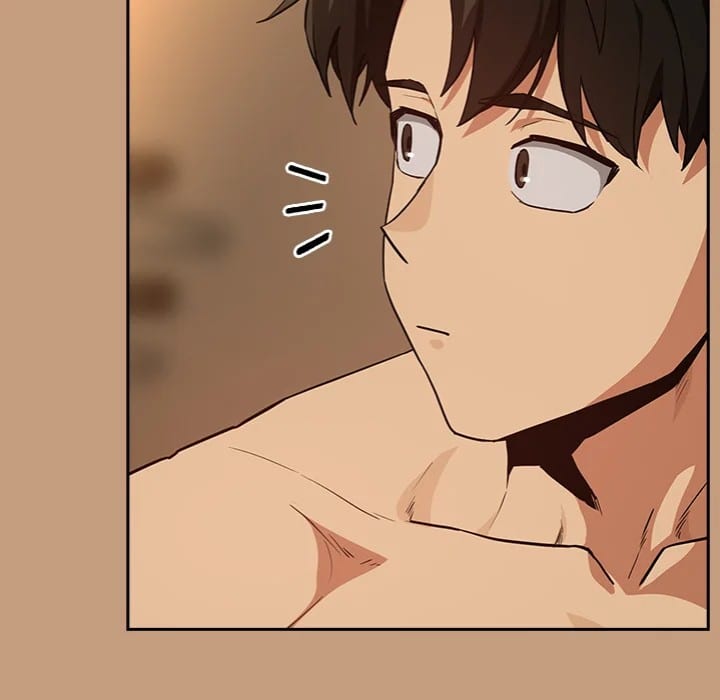 After Work Love Affairs Uncensored, chapter 76, page 24 of 125