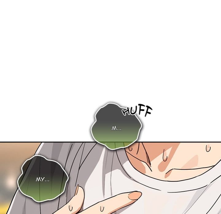 After Work Love Affairs Uncensored, chapter 77, page 10 of 110