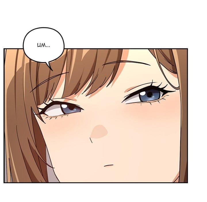 After Work Love Affairs Uncensored, chapter 77, page 105 of 110