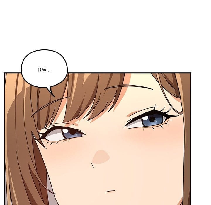 After Work Love Affairs Uncensored, chapter 78, page 6 of 123