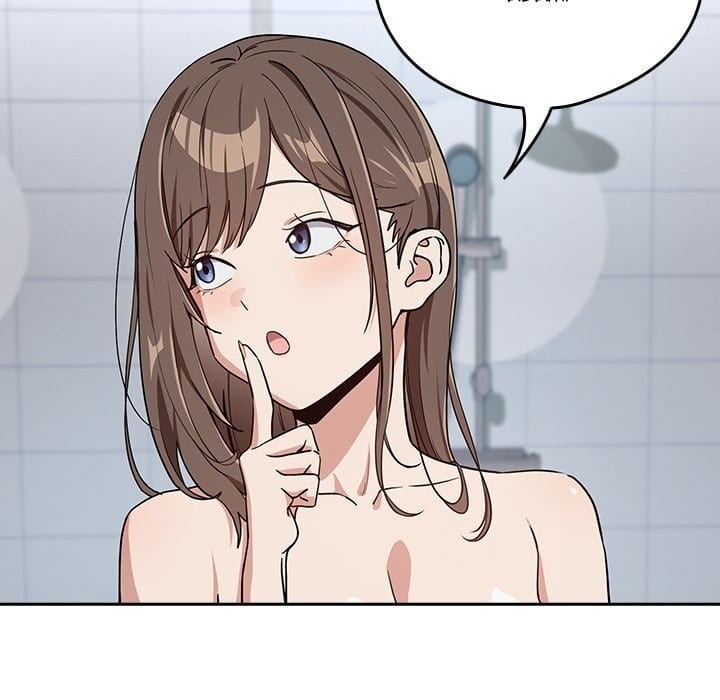 After Work Love Affairs Uncensored, chapter 78, page 105 of 123