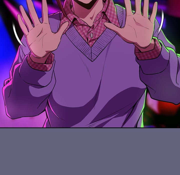 After Work Love Affairs Uncensored, chapter 85, page 51 of 129