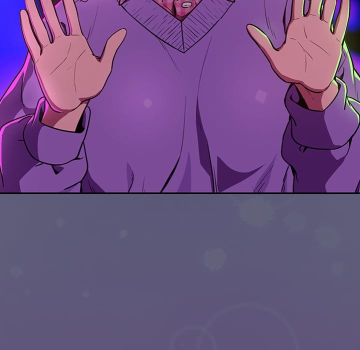 After Work Love Affairs Uncensored, chapter 85, page 59 of 129