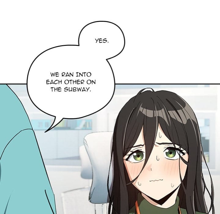After Work Love Affairs Uncensored, chapter 87, page 17 of 116