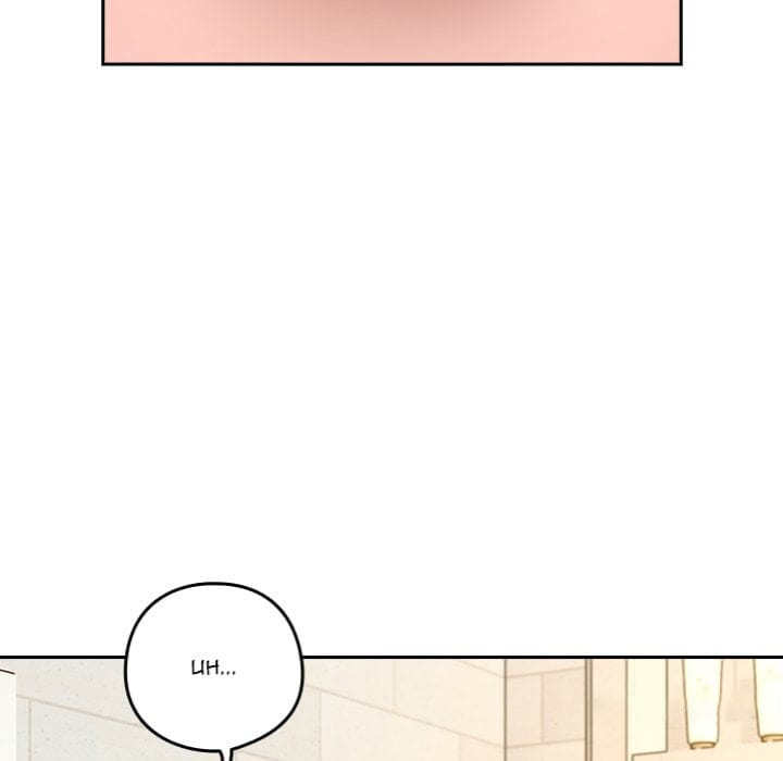 After Work Love Affairs Uncensored, chapter 90, page 20 of 107