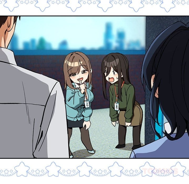 After Work Love Affairs Uncensored, chapter 105, page 8 of 116