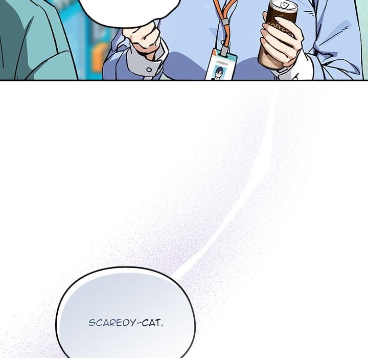 After Work Love Affairs Uncensored, chapter 105, page 16 of 116
