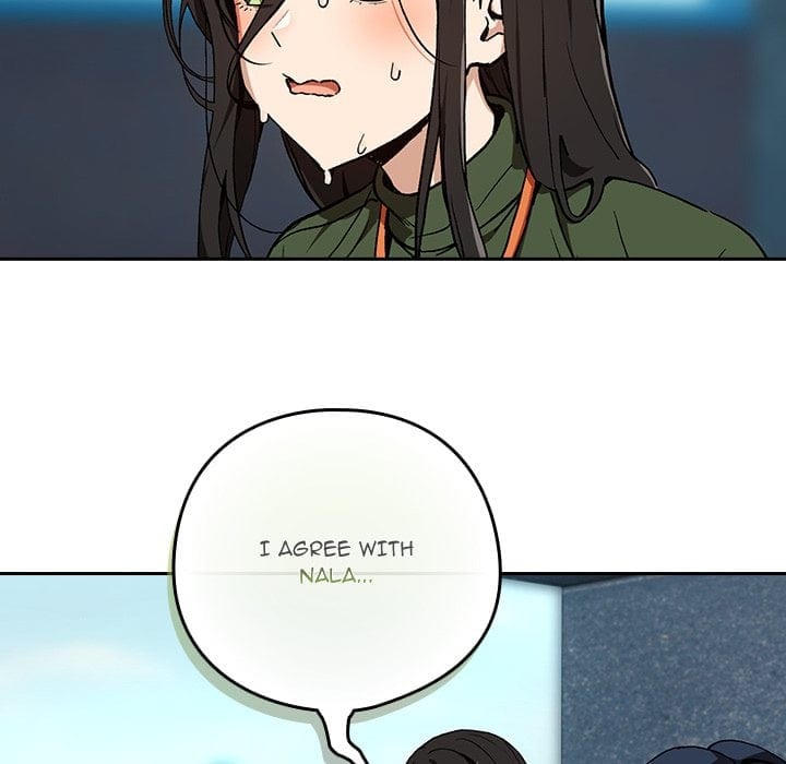 After Work Love Affairs Uncensored, chapter 105, page 22 of 116