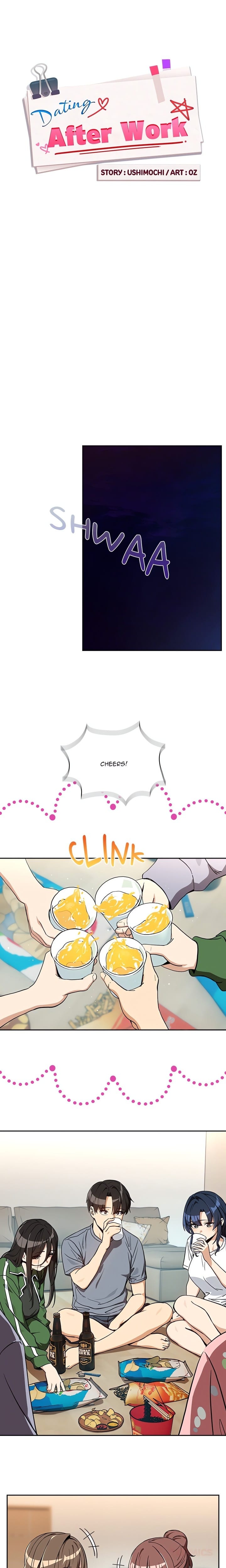 After Work Love Affairs Uncensored, chapter 106, page 6 of 15
