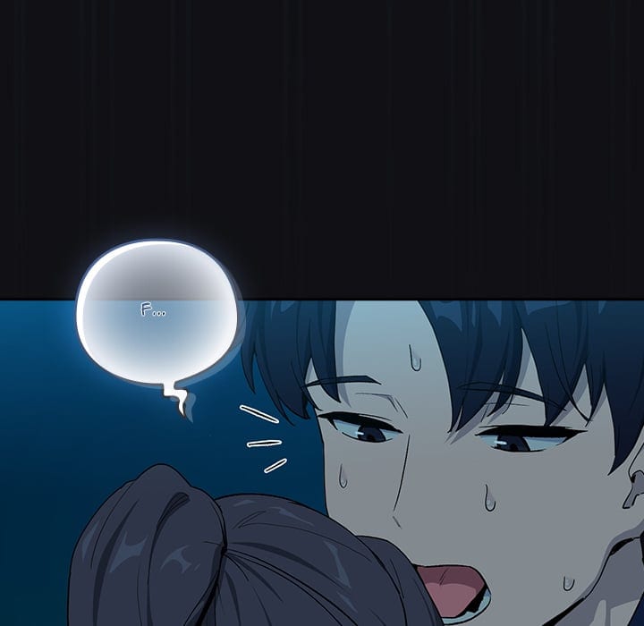 After Work Love Affairs Uncensored, chapter 109, page 70 of 129