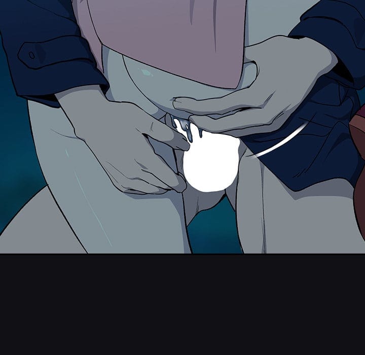After Work Love Affairs Uncensored, chapter 109, page 76 of 129