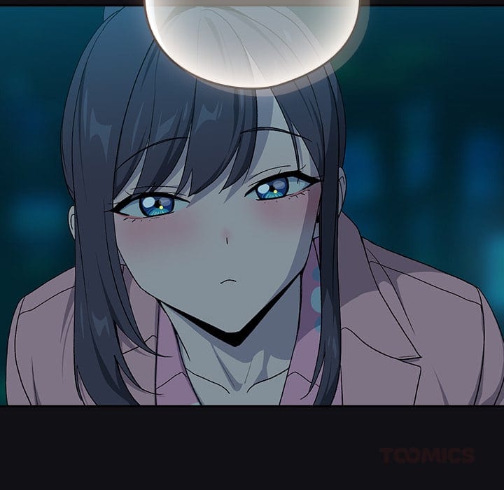 After Work Love Affairs Uncensored, chapter 109, page 117 of 129