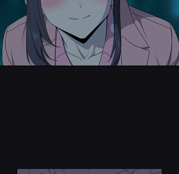 After Work Love Affairs Uncensored, chapter 109, page 119 of 129