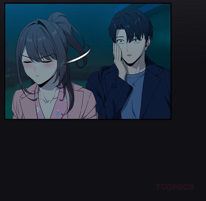 After Work Love Affairs Uncensored, chapter 109, page 123 of 129