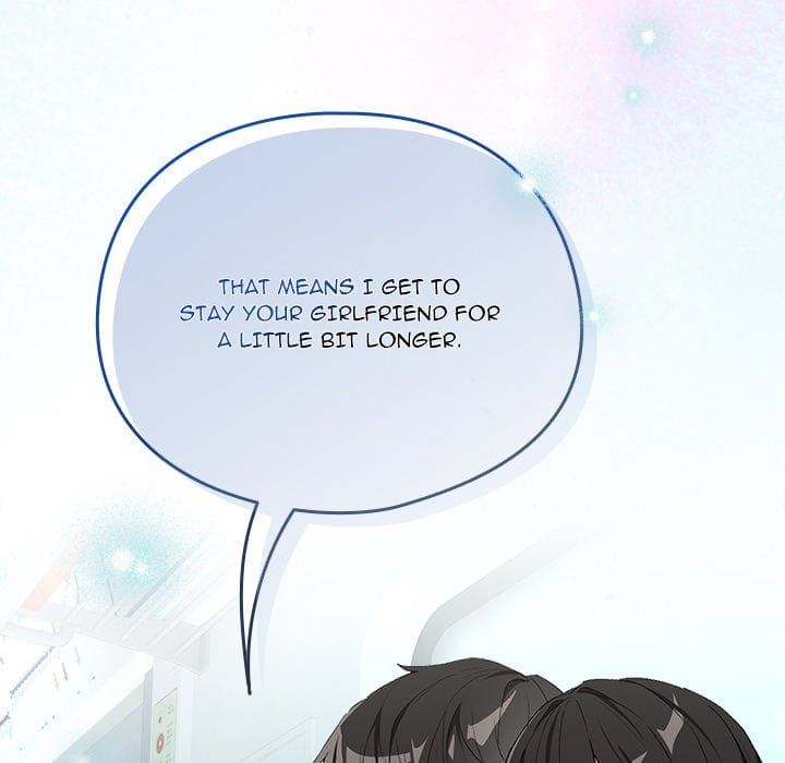 After Work Love Affairs Uncensored, chapter 110, page 33 of 122