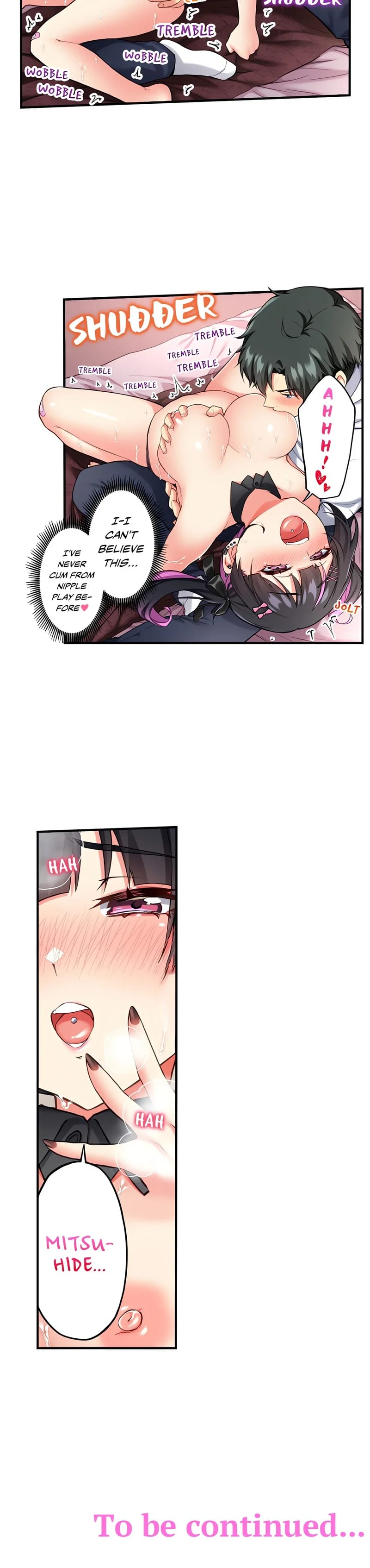 All My Old Classmates Are Hookers Uncensored, chapter 5, page 7 of 7