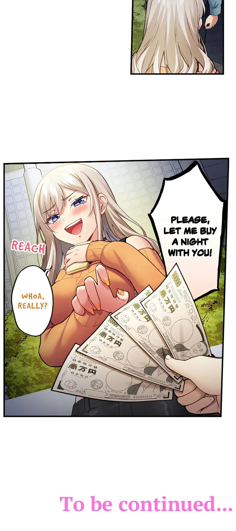 All My Old Classmates Are Hookers Uncensored, chapter 7, page 6 of 6